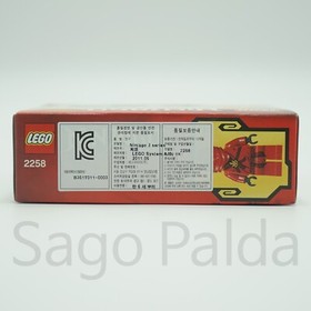Lego 2258 Ninja Ambush- NINJAGO Masters of Spinjitzu  NEW Sealed 2011