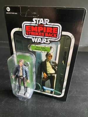 Star Wars Vintage Collection Han Solo Bespin Outfit VC 50 2012