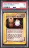 2003 POKEMON AQUAPOLIS #123 FOREST GUARDIAN PSA 7