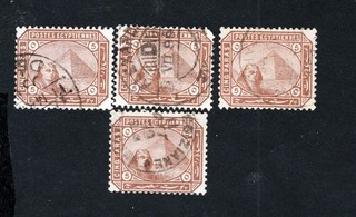 Egypt 1879 stamp SG#44w used CV=140$