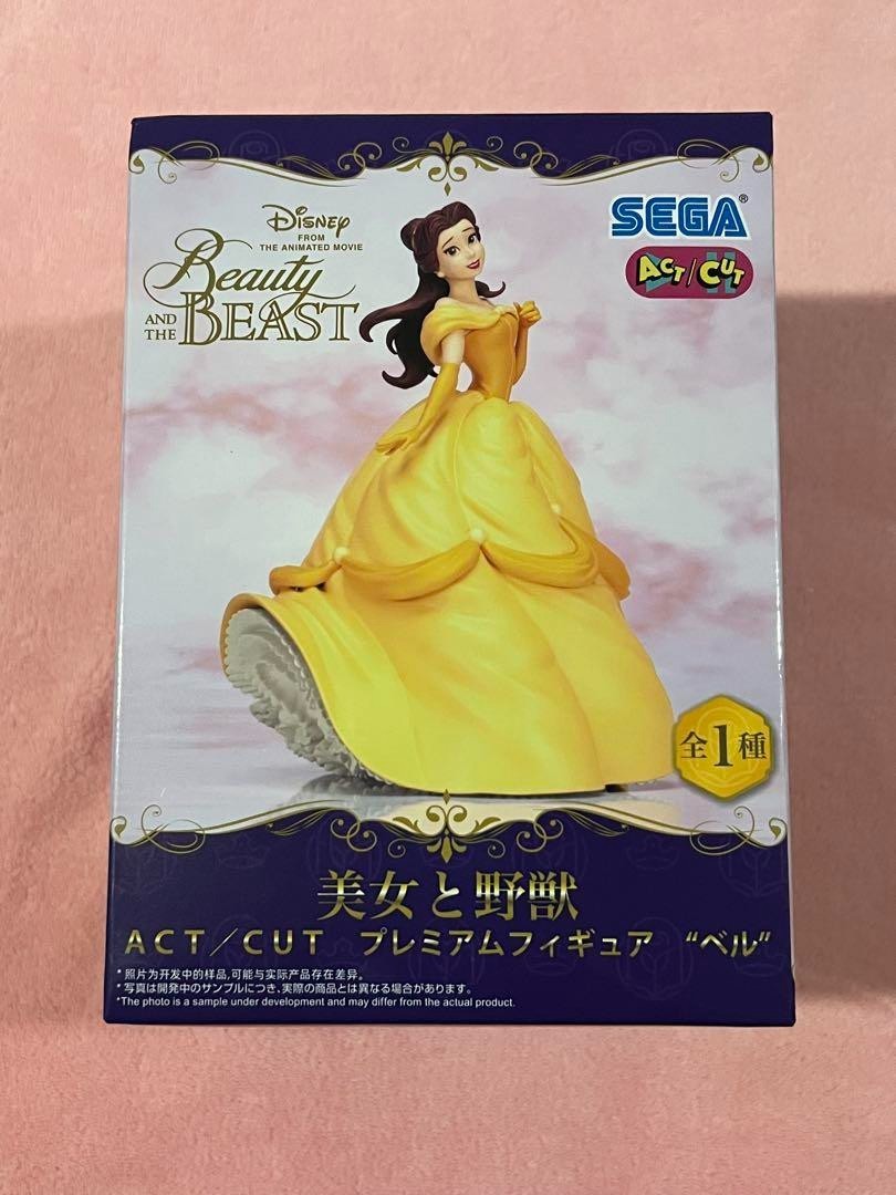 La Bella y la Bestia ACT/CUT Figura Premium Belle Japón Nuevo