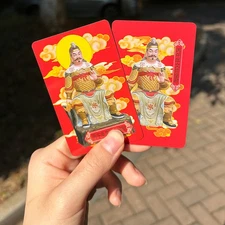 2026 Horse Year New Year Tai Sui Prayer Card 2/5pcs Taoist Feng Shui Amulet
