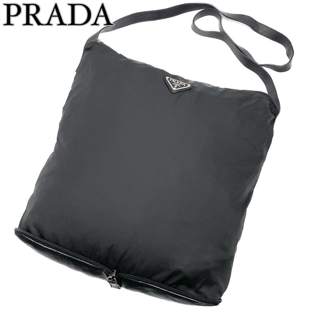 PRADA Triangle Logo Foldable Shoulder Bag with Storage Plate in Black