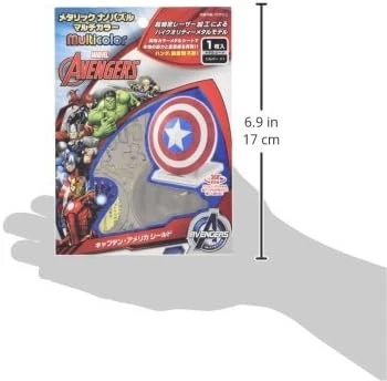 Metallic Nano puzzle Multi Color Captain America Shield Foto 3 de 3