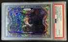 2020-21 Panini Prizm LeBron James Fast Break Prizm #1 Lakers PSA 10 GEM MINT