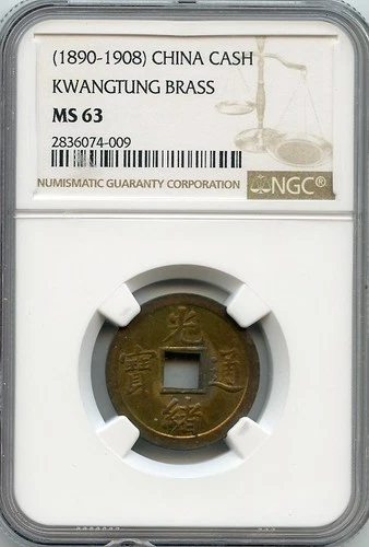 1890-1908 CHINA KWANGTUNG PROVINCE CASH BRASS NGC MS-63