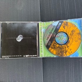 Saturn Shining Force 3 EE