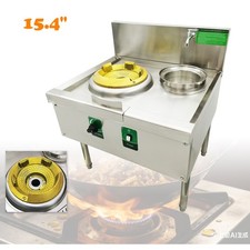 110V Single Burner Liquefied Gas Stir-Frying Stove With Baffle and Water Basin