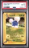 2003 POKEMON AQUAPOLIS #17 JUMPLUFF PSA 8
