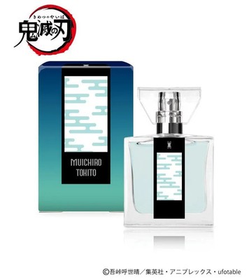 【トキ、toki ー コスプレ】930 EAU DE PARFUM primaniacs Demon Slayer Fragrance Tokito Muichiro From JP NEW | eBay