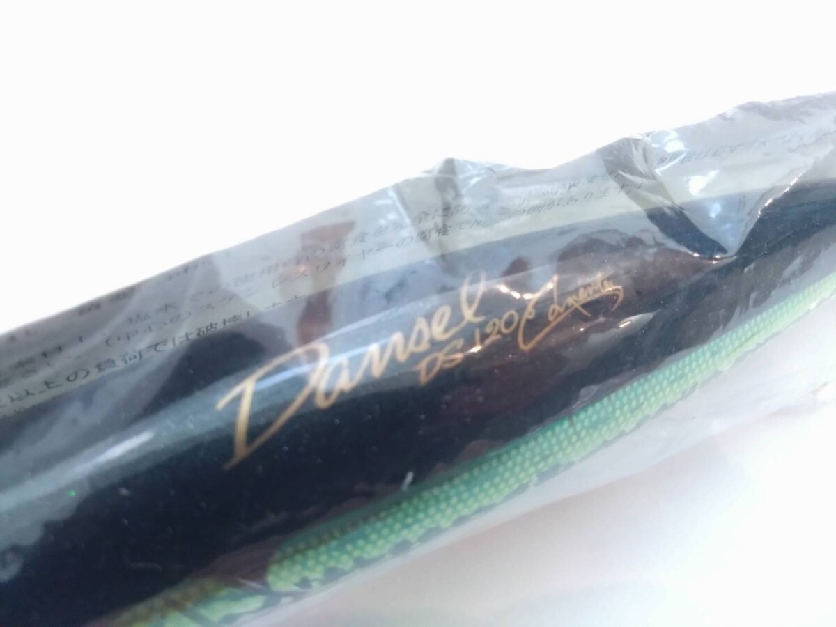 Carpenter Damsel 120 Damsel 120 Black Bass - Image 5