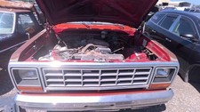 Manual Transmission 2wd D Models Side Cover Fits 76-87 Dodge 100 Pickup 577485