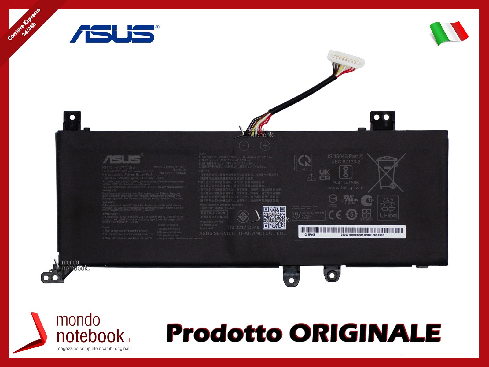 Batteria Nuova ASUS X515? Prendi la C21N1818-2 Originale e via!