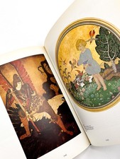 Colin White / EDMUND DULAC 1st Edition 1976