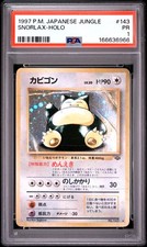 1997 POKEMON JAPANESE JUNGLE #143 SNORLAX-HOLO PSA 1