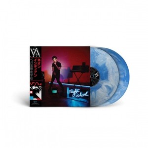 Psychic Chasms Neon Indian | eBay