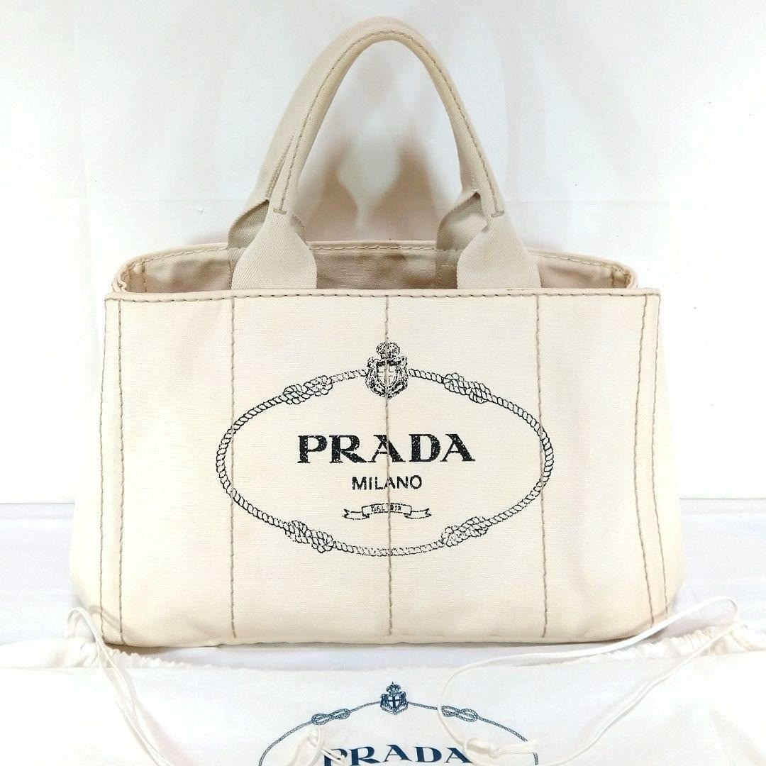 PRADA CANAPA HAWAII (プラダ カナパ ハワイ) 楽天市場】【バッグ】PRADA プラダ CANAPA HAWAII カナパ ハワイ