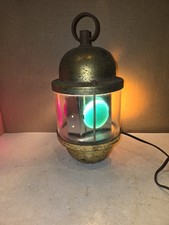 Vintage 50s Swiss Golden Rotating Multi-color Beacon Party Motion Lightworking