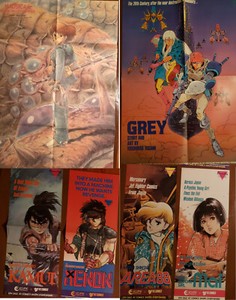 1980s Viz Comics 7 manga promo posters retailer-only displays mint Nausicaa etc