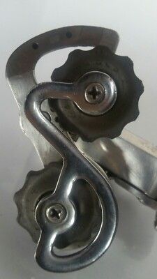 Pièce vintage campagnolo - CAMPAGNOLO - 95120 - Troc Vélo