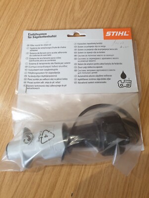 Stihl Kettenölfüllsystem - 0000 890 5004