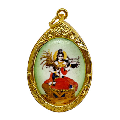 Dewi Sri Phra Mae Phosop Rice Goddess Amulet Pendant Gold Plated Frame #1
