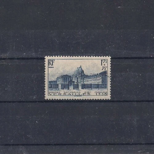 (188) FRANCE Timbre Neuf **de 1938 N° 379 sans trace de charnière Côte 46€ - Photo 1/1