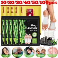 6-100pcs Detox Foot Patches Pads Body Toxins Feet Slimming Deep Cleansing Herbal