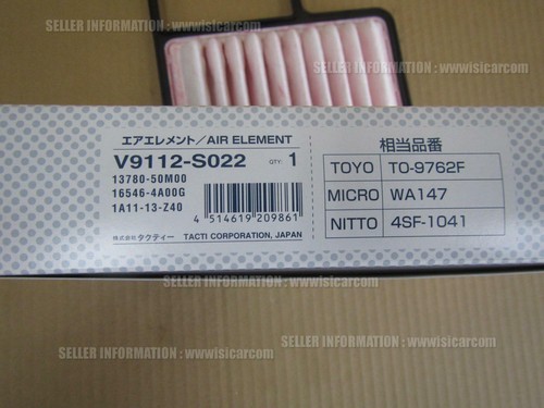 DRIVE JOY AIR FILTER V9112-S022 FOR SUZUKI MR WAGON MF33S R06A 660CC K CAR JAPAN - 第 10/12 張圖片