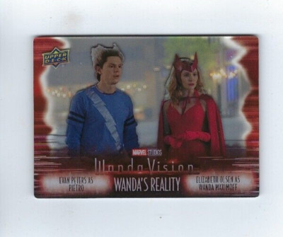 2023 WandaVision Wanda's Reality dual plexi DP-1