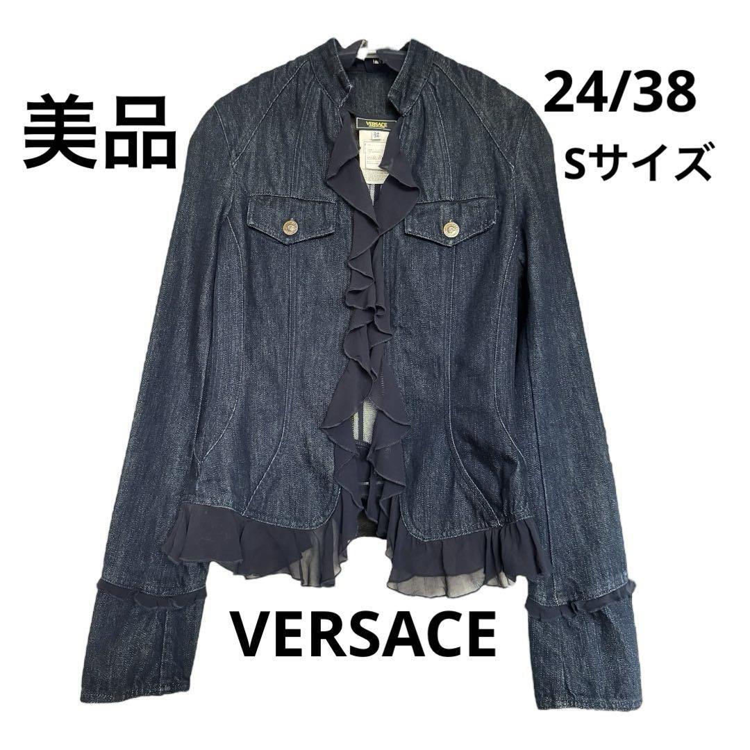 Versace Ruffle Denim Jacket Size 24/38 Dark Blue From Japan