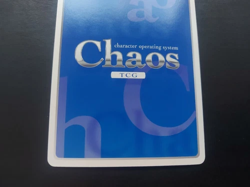 Chaos TCG - Mayuri Shiina NP-271 SR Foil - Picture 5 of 5