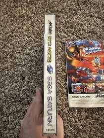 Acclaim Battle Monsters (Sega Saturn, T-Teen) w/ Manual