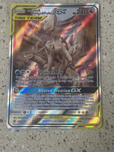 Arceus & Dialga & Palkia GX (Alternate Full Art) 221/236 Sm-Cosmic Eclipse Holo