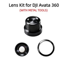FOR DJI AVATA 360 REPLACEMENT LENS KIT WITH METAL TOOLS-IN STOCK