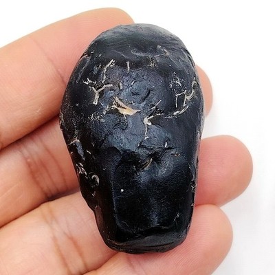 Rare Skin Indochinite Tektite (55.6g, 5x3x3 cm.) Meteorite Collectible