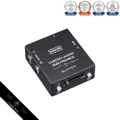 MXR MC406 CAE BUFFERJapan Brand New