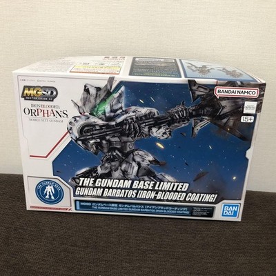 GUNDAM BASE LIMITED MGSD GUNDAM BARBATOS IRON-BLOODED COATING Japan / Bandai