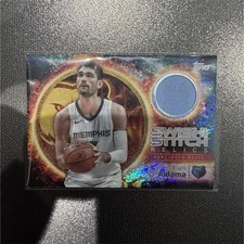 Topps Swish & Stitch Relics Santi Aldama #SST-SA Memphis Basketball