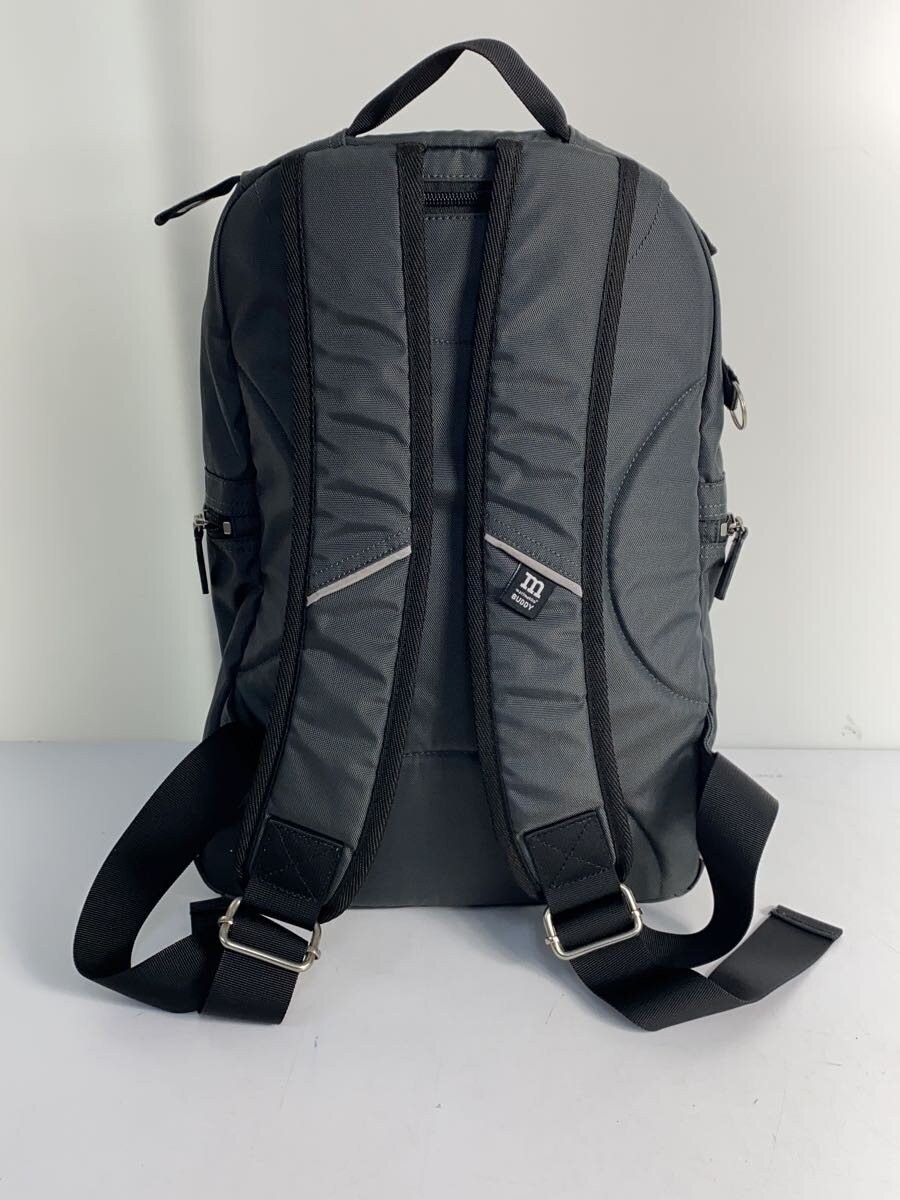 marimekko BUDDY Backpack Polyester GRY 026994 - image 3