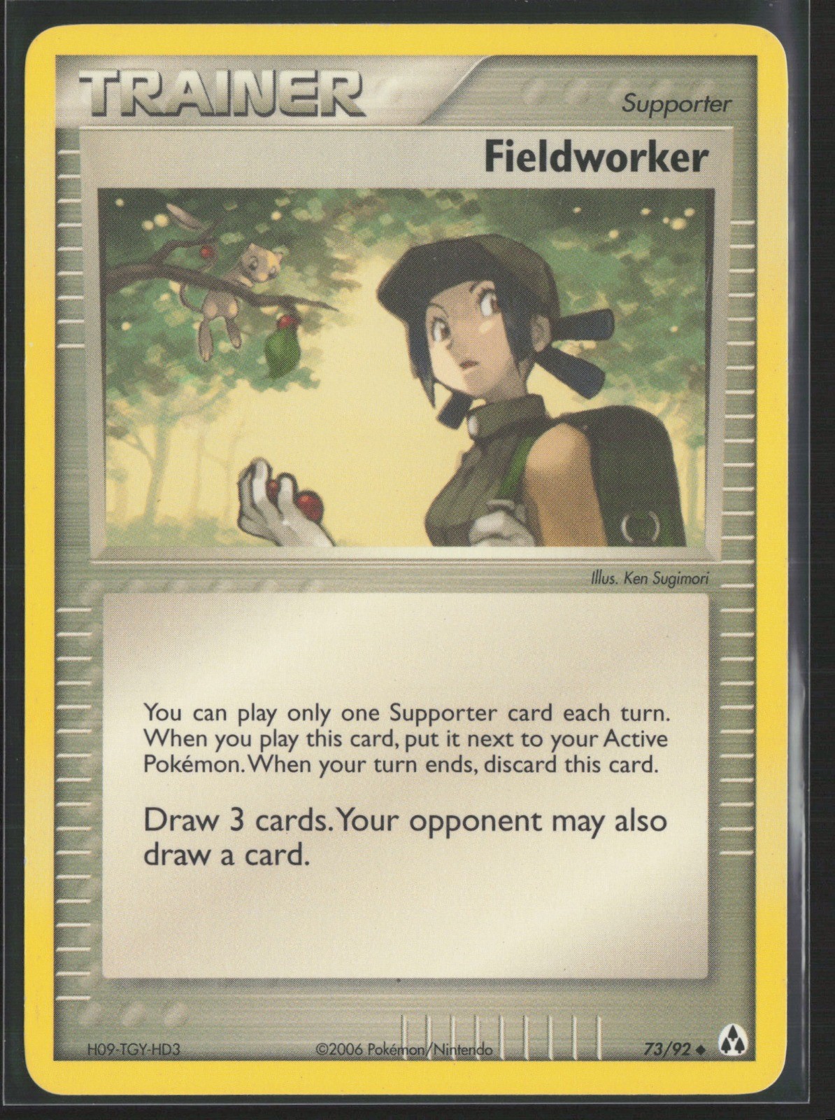 Fieldworker 73/92 - EX Legend Maker - MP
