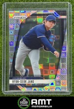 Hyun-Seok Jang 2025 Panini Prizm 131/199 Prizms Premium Set Dodgers