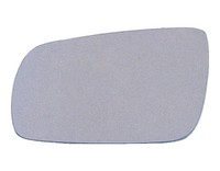 Spiegelglas Links Volkswagen Golf 4 1997-2003 FÜR Mechanischen Spiegel