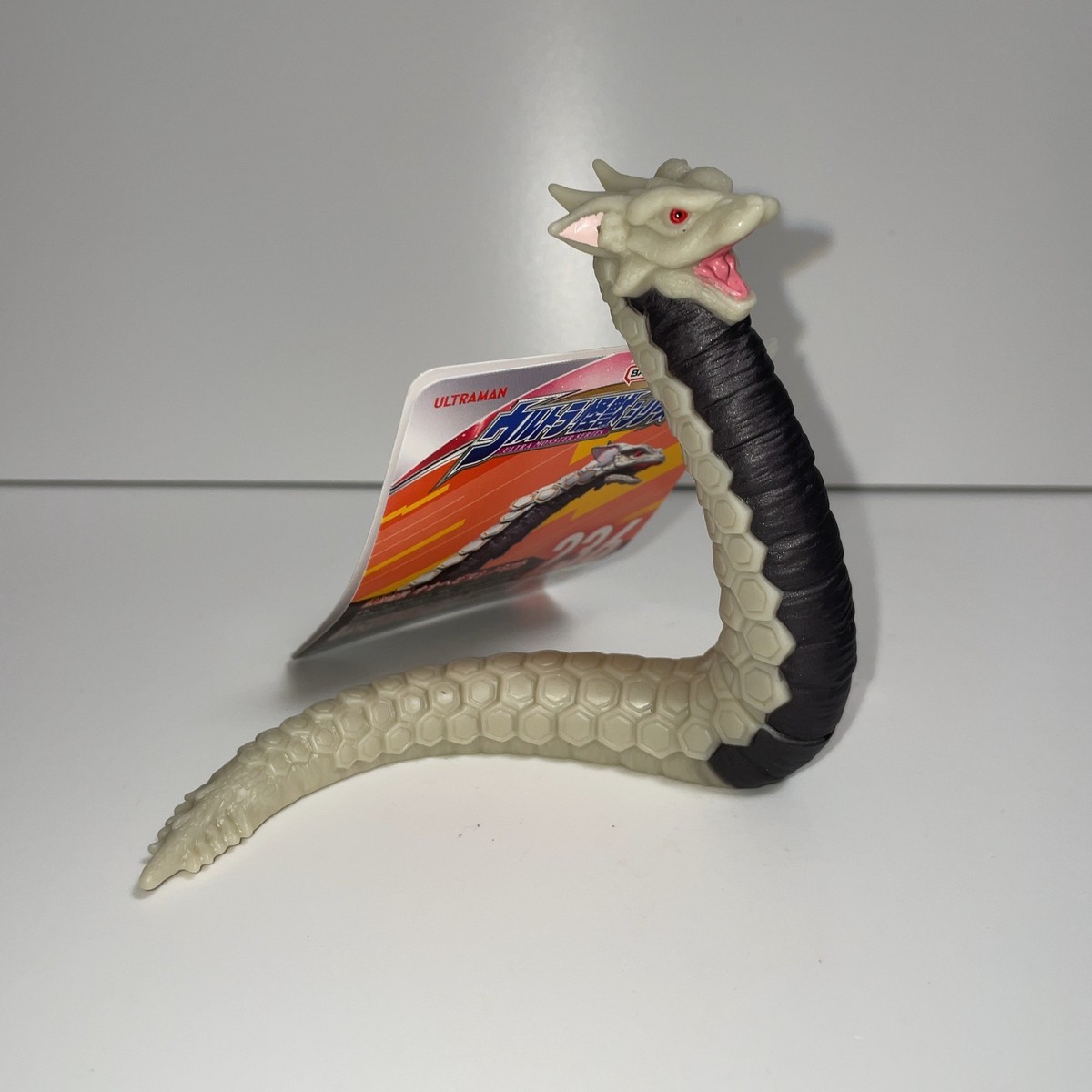 Ultraman Ultra Monster Series 236 Ohebinushi no Mikoto Bandai