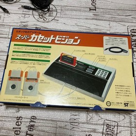 EPOCH SUPER CASSETTE VISION Console w/Box JAPAN Game CV0128 Not Tested