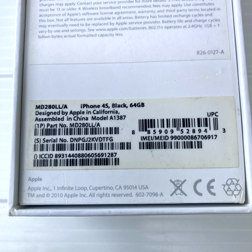 OEM BOX ONLY Original Apple iPhone 4S Black 64GB Documentation Decals Headphones - Picture 8 of 9