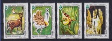 Romania 1995 Nature Conservation Year Mi. No. 5099-5102 MNH**