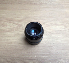 Leitz Wetzlar Elmar lens f5cm 1.35 with  extension ring