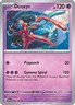 1x (EX) Deoxys - 074/182 - Holo Rare SV Paradox Rift Pokemon