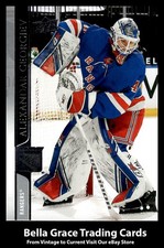 2020-21 Upper Deck Alexandar Georgiev #593 New York Rangers NHL Hockey 